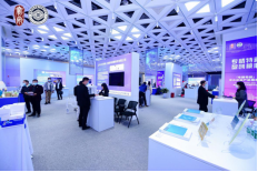 聚焦戰(zhàn)略新興產(chǎn)業(yè)，'專精特新'中小企業(yè)產(chǎn)品展覽會(huì)在深成功舉辦