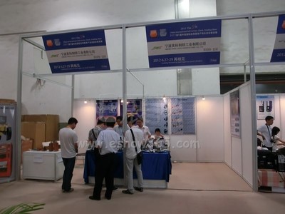 2011第8屆中國(guó)國(guó)際自助服務(wù)產(chǎn)品及自動(dòng)售貨系統(tǒng)展覽會(huì) 開啟自助服務(wù)新時(shí)代