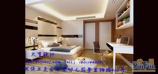 大有設(shè)計 您身邊的專業(yè)室內(nèi)外裝飾裝修團隊