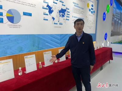 【奮斗百年路 啟航新征程 “風華百年路 奮進新隴原”行進式采訪報道】蘭州新區(qū)綠色化工園區(qū):創(chuàng)新展翼 綠色騰飛