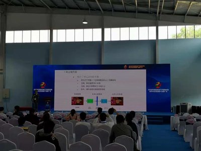 高校對接企業!首屆產學研用對接會北理珠舉行