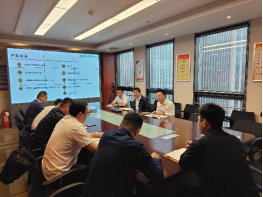 山東高速建材集團(tuán)路用新材料公司組織開展科技創(chuàng)新工作