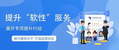 大象三十載 全面煥新 象心服務