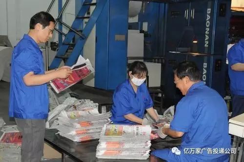 經商的老板們請注意 此事件就發生在昨天凌晨... ...
