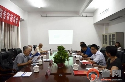 國務院原參事沈夢培一行調研聊城市新材料產業(yè)研究院