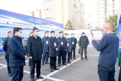 2021年四川省節(jié)能環(huán)保品牌推廣全川行(廣元站)暨綠色建材推介會活動成功舉辦