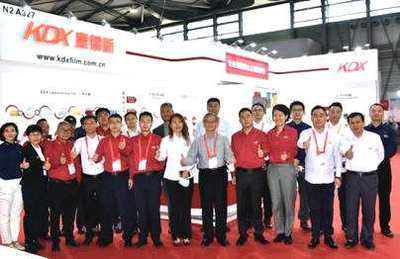 乘風破浪 永葆“闖”“創(chuàng)”――康得新攜全新印包產(chǎn)品亮相第八屆中國國際全印展