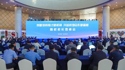 龍軟科技 高級智能化礦井技術亮相鄂爾多斯,新質生產力引領行業變革