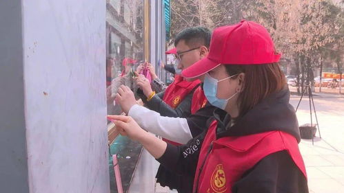 訥河市新時(shí)代文明實(shí)踐中心開展 鶴城先鋒行 志愿服務(wù)系列主題活動(dòng)